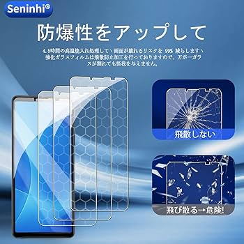 消える指紋X'masセット［香油４種類＋サンプル10種類］ 消える指紋様専用X'masセット［香油4種類＋サンプル10種類］